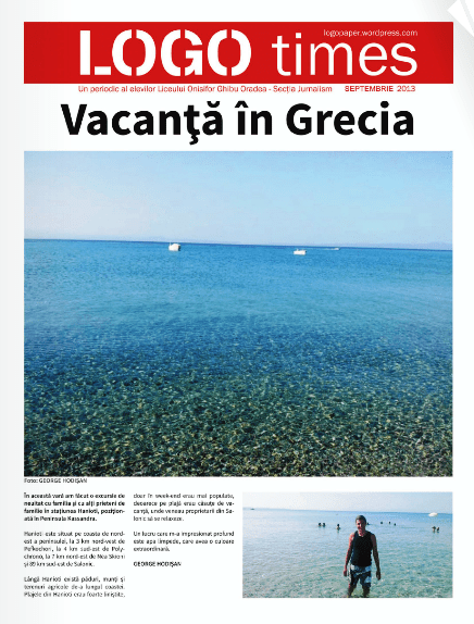 LOGO times septembrie 2013