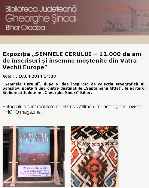 Biblioteca Judeţeană Gheorghe Şincai - 2014-04-11 11-07-34 featured