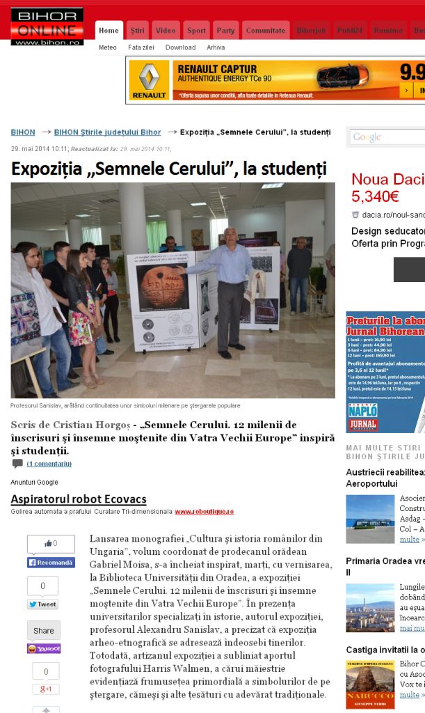 Expoziţia „Semnele Cerului”, la studenţi - BIHON 2014-05-30 00-49-45