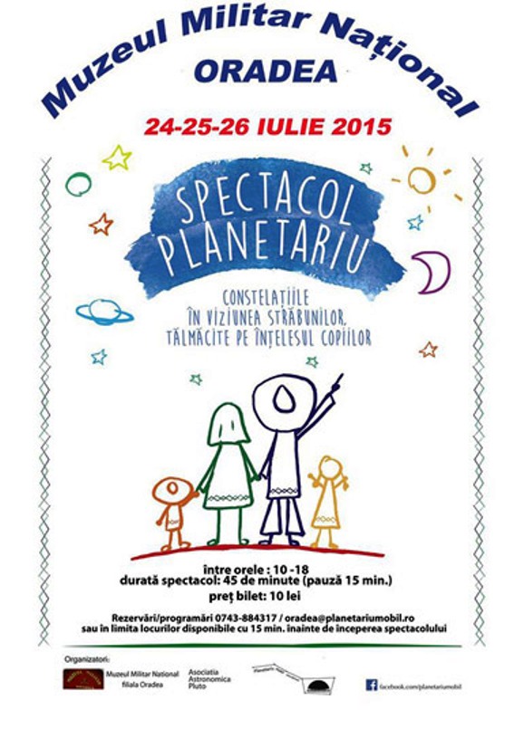 planetariu.jpg.pagespeed.ce.iK_kYUQ-5I