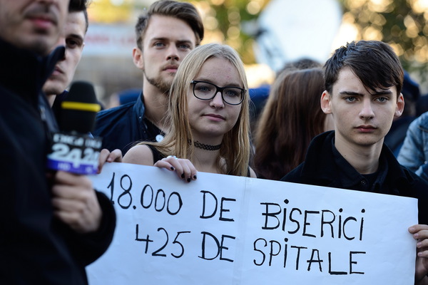 BUCURESTI - MARS - COMEMORARE - CLUB COLECTIV