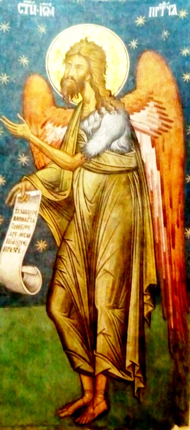 sfantul ioan botezatorul
