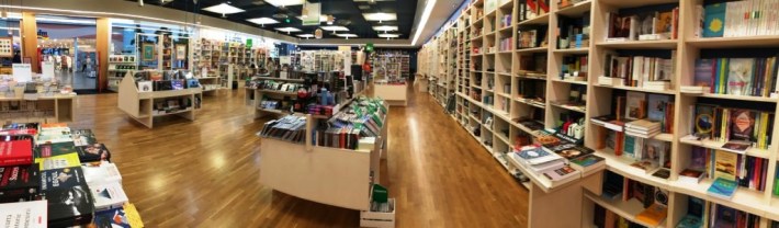 CARTURESTI PANORAMIC