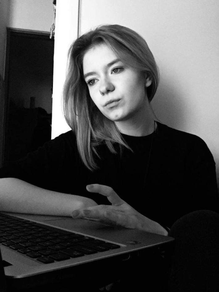 oana naghiu